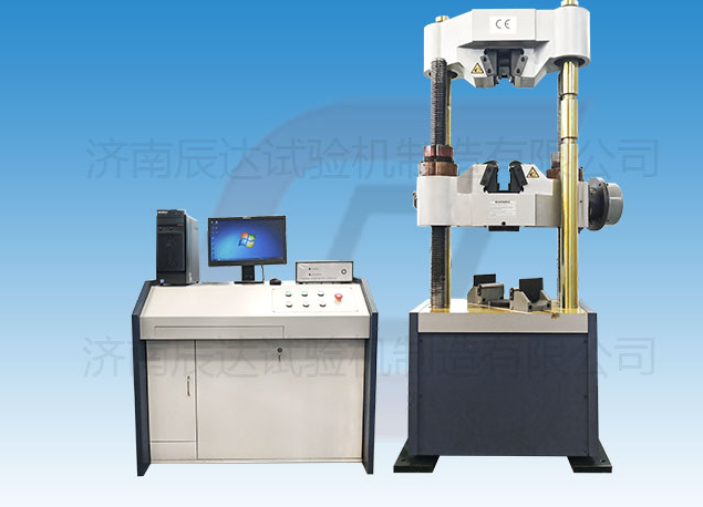 WAW-600C萬能拉伸?試驗機具備那些功能？日常使用中還有哪些注意事項？
